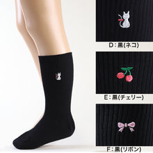 画像をギャラリービューアに読み込む, スクールソックス ワンポイント 女子 男子 クルー丈 靴下 14-16cm~18-20cm (白 紺 黒 通園 通学 ソックス 小学生 学校 子供 キッズ 両面刺繍 スクログ)