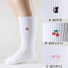画像をギャラリービューアに読み込む, スクールソックス ワンポイント 女の子 スリークォーター丈 靴下 14-16cm~18-20cm 短め ハイソックス キッズ 子供 白 黒 紺 刺繍 ねこ 保育園 幼稚園 小学生 小学校 通園 通学 スクログ