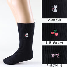 画像をギャラリービューアに読み込む, スクールソックス ワンポイント 女の子 スリークォーター丈 靴下 14-16cm~18-20cm 短め ハイソックス キッズ 子供 白 黒 紺 刺繍 ねこ 保育園 幼稚園 小学生 小学校 通園 通学 スクログ