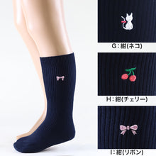 画像をギャラリービューアに読み込む, スクールソックス ワンポイント 女の子 スリークォーター丈 靴下 14-16cm~18-20cm 短め ハイソックス キッズ 子供 白 黒 紺 刺繍 ねこ 保育園 幼稚園 小学生 小学校 通園 通学 スクログ