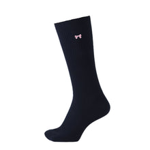 画像をギャラリービューアに読み込む, スクールソックス ワンポイント 女子 男子 スリークォーター丈 靴下 14-16cm~18-20cm (白 紺 黒 通園 通学 ソックス 小学生 学校 子供 キッズ 両面刺繍 スクログ)