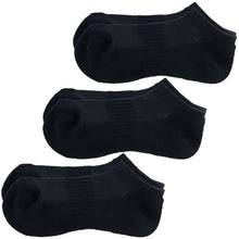 画像をギャラリービューアに読み込む, スクールソックス 白 無地 スニーカー丈 くるぶし 底パイル クッション性 靴下 学生 子供 3足セット 14-16cm~24-26cm まとめ買い スポーツ 体育 丈夫 破れにくい 通園 通学 黒 グレー 男子 女子 学校 小学生 中学生 高校生 キッズ