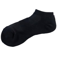 画像をギャラリービューアに読み込む, スクールソックス 厚手 白 無地 スニーカー丈 くるぶし 底パイル クッション性 靴下 (大きいサイズ) 26-28cm・28-30cm 白 黒 グレー 学生 スニーカーソックス 小学生 中学生 通学 ソックス 学校 子供 入学 スクログ