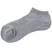 画像をギャラリービューアに読み込む, スクールソックス 厚手 白 無地 スニーカー丈 くるぶし 底パイル クッション性 靴下 (大きいサイズ) 26-28cm・28-30cm 白 黒 グレー 学生 スニーカーソックス 小学生 中学生 通学 ソックス 学校 子供 入学 スクログ