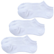 画像をギャラリービューアに読み込む, スクールソックス 厚手 白 無地 スニーカー丈 くるぶし 底パイル クッション性 靴下 学生 子供 (大きいサイズ) 3足セット 26-28cm・28-30cm 黒 グレー スニーカーソックス 中学生 高校生 通学 ソックス 学校 入学 まとめ買い スクログ