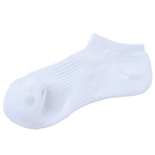 画像をギャラリービューアに読み込む, スクールソックス 厚手 白 無地 スニーカー丈 くるぶし 底パイル クッション性 靴下 (大きいサイズ) 26-28cm・28-30cm 白 黒 グレー 学生 スニーカーソックス 小学生 中学生 通学 ソックス 学校 子供 入学 スクログ