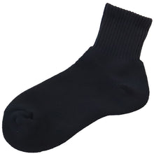 画像をギャラリービューアに読み込む, スクールソックス 厚手 パイル ショート丈 靴下 無地 学生 通学 子供 14-16cm~24-26cm 白 黒 グレー ショートソックス 小学生 中学生 丈夫 破れにくい ふかふか スポーツ 体育 ソックス 学校