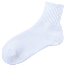 画像をギャラリービューアに読み込む, スクールソックス 厚手 無地 ショート丈 (大きいサイズ) 26-28cm・28-30cm スクールソックス 白 黒 グレー 学生 中学生 高校生 男の子 通学 リブソックス 抗菌防臭 スクログ