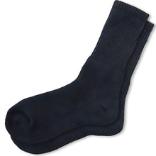 画像をギャラリービューアに読み込む, スクールソックス 厚手 無地 クルー丈 (大きいサイズ) 26-28cm・28-30cm 白 黒 グレー 学生 中学生 高校生 男の子 通学 リブソックス 抗菌防臭 スクログ