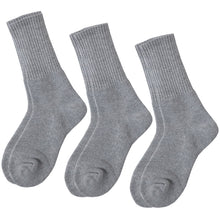 画像をギャラリービューアに読み込む, スクールソックス 厚手 無地 クルー丈 (大きいサイズ) 3足セット 26-28cm・28-30cm 白 黒 グレー 学生 中学生 高校生 男の子 通学 リブソックス 抗菌防臭 スクログ まとめ買い