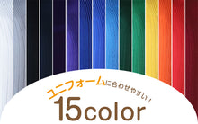 画像をギャラリービューアに読み込む, サッカー ソックス ジュニア 無地 靴下 ハイソックス キッズ 男子 女子 サポート 日本製 19-21cm 22-24cm 25-27cm 27-29cm 伸縮性 テーピング 丈夫 エンジ 黒 フットサル スポーツ アメフト チーム ユニフォーム