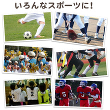 画像をギャラリービューアに読み込む, サッカー ソックス 靴下 ハイソックス キッズ ジュニア 男子 女子 サポート 日本製 19-21cm 22-24cm 25-27cm 27-29cm 伸縮性 テーピング 丈夫 エンジ 黒 フットサル バレーボール チア チーム ユニフォーム (在庫限り)