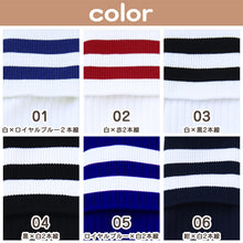 画像をギャラリービューアに読み込む, サッカー ソックス 靴下 ハイソックス キッズ ジュニア 男子 女子 サポート 日本製 19-21cm 22-24cm 25-27cm 27-29cm 伸縮性 テーピング 丈夫 エンジ 黒 フットサル バレーボール チア チーム ユニフォーム (在庫限り)