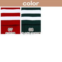 画像をギャラリービューアに読み込む, サッカー ソックス 靴下 ハイソックス キッズ ジュニア 男子 女子 サポート 日本製 19-21cm 22-24cm 25-27cm 27-29cm 伸縮性 テーピング 丈夫 エンジ 黒 フットサル バレーボール チア チーム ユニフォーム (在庫限り)