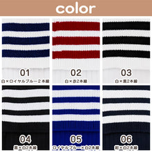 画像をギャラリービューアに読み込む, サッカー ソックス 靴下 ハイソックス キッズ ジュニア 男子 女子 サポート 日本製 19-21cm 22-24cm 25-27cm 27-29cm 伸縮性 テーピング 丈夫 エンジ 黒 フットサル バレーボール チア チーム ユニフォーム (在庫限り)