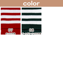 画像をギャラリービューアに読み込む, サッカー ソックス 靴下 ハイソックス キッズ ジュニア 男子 女子 サポート 日本製 19-21cm 22-24cm 25-27cm 27-29cm 伸縮性 テーピング 丈夫 エンジ 黒 フットサル バレーボール チア チーム ユニフォーム (在庫限り)