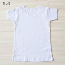 画像をギャラリービューアに読み込む, 綿100% 子供 肌着 男の子 半袖 シャツ えりあき広め 丸首 100cm~170cm 下着 子ども キッズ インナー 小学生 スクール 白 無地 コットン