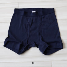 画像をギャラリービューアに読み込む, キッズ ボクサーブリーフ 綿100% ボクサーパンツ 子供 男の子 パンツ 100cm~170cm (下着 肌着 ボクサー 無地 シンプル インナー 子ども ジュニア 綿 コットン 小学生)