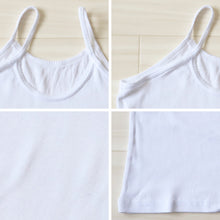 画像をギャラリービューアに読み込む, 綿100% キャミソール 子供 肌着 女の子 100cm~160cm (子ども キッズ インナー 小学生 スクール 白 女児 無地 コットン)