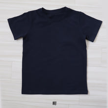 画像をギャラリービューアに読み込む, キッズ Tシャツ 半袖 綿 無地 ストレッチ 男の子 女の子 子供服 トップス 100cm~160cm 子ども ジュニア シンプル tシャツ インナー 100 110 120 130 140 150 160