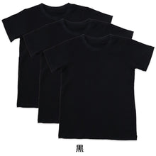 画像をギャラリービューアに読み込む, 子供服 Tシャツ 半袖 キッズ 無地 男の子 女の子 3枚セット 100cm~160cm 子ども シンプル tシャツ トップス 100 110 120 130 140 150 160