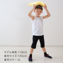 画像をギャラリービューアに読み込む, SchooLog 綿混 ストレッチ 裾ラウンドタンクトップ 3枚セット 100cm~160cm 子ども 男の子 女の子 100 110 120 130 140 150 160 インナー 背中が出ない 綿 子供服 トップス 春 夏 重ね着 ジュニア シンプル