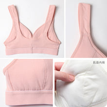 画像をギャラリービューアに読み込む, ジュニアブラ 小学生 中学生 綿 ノンワイヤー ブラジャー ジュニア ファーストブラ SS~LL 高校生 女の子 コットン 子供 下着 スクールインナー ブラトップ シンプル 無地 白 ピンク SS S M L LL
