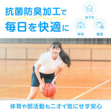 画像をギャラリービューアに読み込む, ジュニアブラ 小学生 中学生 綿 ノンワイヤー ブラジャー ジュニア ファーストブラ SS~LL 高校生 女の子 コットン 子供 下着 スクールインナー ブラトップ シンプル 無地 白 ピンク SS S M L LL