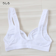 画像をギャラリービューアに読み込む, スポーツブラ 綿 ノンワイヤーブラジャー SS~LL (ノンワイヤーブラ ブラジャー 子供 ジュニアブラ インナー) (在庫限り)
