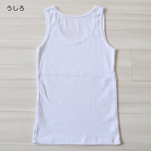 画像をギャラリービューアに読み込む, 綿100% 胸二重 タンクトップ 子供 肌着 女の子 130~165cm (ジュニア 肌着 子ども キッズ インナー 小学生 スクール 女児 白 無地 コットン)