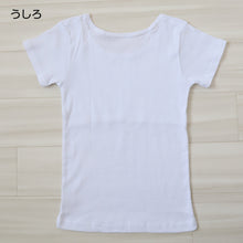 画像をギャラリービューアに読み込む, 綿100% 胸二重 インナー 半袖 女の子 子供 肌着 130~165cm 3分袖 下着 シャツ キッズ ジュニア 子ども 小学生 スクール 女児 白 無地 コットン 半袖シャツ