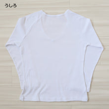 画像をギャラリービューアに読み込む, セーラー服 インナー 綿100% 7分袖 tシャツ vネック S~BL 中学生 高校生 長袖 下着 子供 女の子 ジュニア キッズ スクール 学生 レディース コットン 抗菌防臭