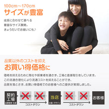 画像をギャラリービューアに読み込む, 子ども インナー 長袖 男の子 裏起毛 丸首シャツ 100cm~170cm クルーネック あったかインナー 子供 肌着 防寒 裏微起毛 冬 小学生 大きいサイズ 100 110 120 130 140 150 160 170 (在庫限り)