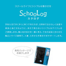 画像をギャラリービューアに読み込む, 子ども インナー 女児 レギンス 裏微起毛 スパッツ ズボン下 100cm~160cm (キッズ 子供 下着 ストレッチ 冬 ジュニア 防寒 冷え 110cm 120cm 130cm 140cm 150cm) (在庫限り)