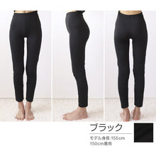 画像をギャラリービューアに読み込む, 子ども インナー 女児 レギンス 裏微起毛 スパッツ ズボン下 100cm~160cm (キッズ 子供 下着 ストレッチ 冬 ジュニア 防寒 冷え 110cm 120cm 130cm 140cm 150cm) (在庫限り)
