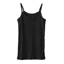 画像をギャラリービューアに読み込む, 胸二重 キャミソール 小学生 キッズ インナー 女の子 肌着 綿100% リブ 140cm~160cm ジュニア 子供 下着 コットン 綿100 140 150 160 タグなし ノースリーブ 女子 女児