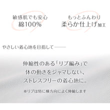 画像をギャラリービューアに読み込む, 胸二重 タンクトップ キッズ 小学生 胸二重インナー 女の子 肌着 綿100% リブ 140cm~160cm スクール インナー 子供 下着 シャツ ノースリーブ コットン 綿100 ジュニア 140 150 160 タグなし