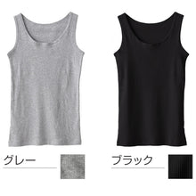 画像をギャラリービューアに読み込む, 胸二重 タンクトップ キッズ 小学生 胸二重インナー 女の子 肌着 綿100% リブ 140cm~160cm スクール インナー 子供 下着 シャツ ノースリーブ コットン 綿100 ジュニア 140 150 160 タグなし