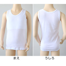 画像をギャラリービューアに読み込む, タンクトップ インナー 女児 女の子 白 胸二重 胸二重肌着 2枚組 100cm~160cm 無地 胸二重タンクトップ 子供 下着 肌着 ノースリーブ シンプル キッズインナー 130 140 150 160