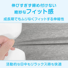 画像をギャラリービューアに読み込む, チューブトップ キッズ 綿 110-120cm~150-160cm 小学生 110 120 130 140 150 160 白 黒 中学生 女子 ジュニア用 下着 女の子 インナー シンプル