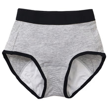画像をギャラリービューアに読み込む, ジュニア サニタリーショーツ 綿 羽根つき 130cm~165cm 生理用ショーツ 子供 中学生 小学生 下着 パンツ 女の子 黒 キッズ インナー シンプル 無地 ガールズ スポーツ コットン 140 150 160