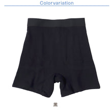 画像をギャラリービューアに読み込む, サニタリースパッツ ガールズ 140cm~165cm ジュニア 女の子 中学生 小学生 黒 綿 オーバーパンツ 重ね履き キッズ インナー シンプル 無地 スポーツ コットン 140 150 160