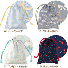 画像をギャラリービューアに読み込む, コップ袋 巾着袋 巾着 小 給食袋 子供 入園準備 25cm×18.5cm 男の子 女の子 小学校 保育園 コップ入れ はぶらし入れ かわいい シンプル 無地 スクール 入学準備 綿100 (在庫限り)