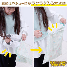画像をギャラリービューアに読み込む, 体操服袋 お着換え袋 巾着袋 巾着 大 給食袋 子供 入園準備 34.5cm×28.5cm 男の子 女の子 小学校 保育園 着替え入れ かわいい シンプル 無地 スクール 入学準備 綿100 (在庫限り)