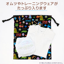 画像をギャラリービューアに読み込む, 体操服袋 お着換え袋 巾着袋 巾着 大 給食袋 子供 入園準備 34.5cm×28.5cm 男の子 女の子 小学校 保育園 着替え入れ かわいい シンプル 無地 スクール 入学準備 綿100 (在庫限り)