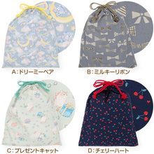 画像をギャラリービューアに読み込む, 体操服袋 お着換え袋 巾着袋 巾着 大 給食袋 子供 入園準備 34.5cm×28.5cm 男の子 女の子 小学校 保育園 着替え入れ かわいい シンプル 無地 スクール 入学準備 綿100 (在庫限り)