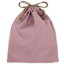 画像をギャラリービューアに読み込む, 体操服袋 お着換え袋 巾着袋 巾着 大 給食袋 子供 入園準備 34.5cm×28.5cm 男の子 女の子 小学校 保育園 着替え入れ かわいい シンプル 無地 スクール 入学準備 綿100 (在庫限り)