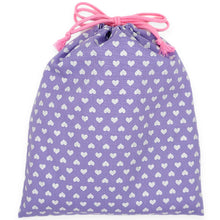 画像をギャラリービューアに読み込む, 体操服袋 お着換え袋 巾着袋 巾着 大 給食袋 子供 入園準備 34.5cm×28.5cm 男の子 女の子 小学校 保育園 着替え入れ かわいい シンプル 無地 スクール 入学準備 綿100 (在庫限り)