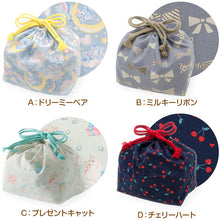 画像をギャラリービューアに読み込む, ランチ巾着 お弁当袋 給食袋 巾着 子供 18.5cm×29cm 巾着袋 大きめサイズ 大きいサイズ 男の子 女の子 小学校 お弁当入れ マチ有 かわいい シンプル 無地 スクール 綿100 (在庫限り)