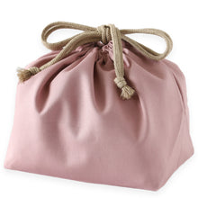 画像をギャラリービューアに読み込む, ランチ巾着 お弁当袋 給食袋 巾着 子供 18.5cm×29cm 巾着袋 大きめサイズ 大きいサイズ 男の子 女の子 小学校 お弁当入れ マチ有 かわいい シンプル 無地 スクール 綿100 (在庫限り)